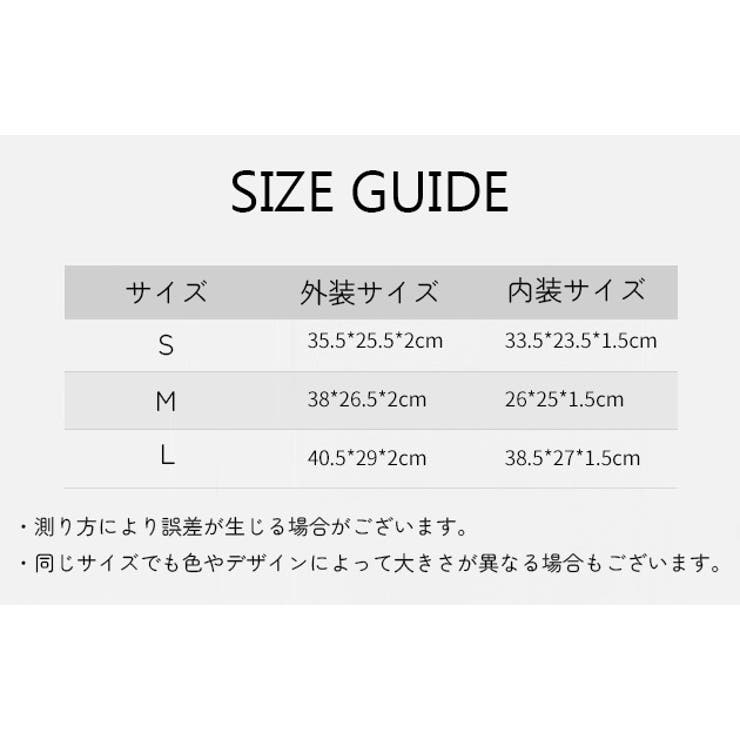 PCバッグ ラップトップバッグ パソコン用アクセサリー | PlusNao | 詳細画像13 