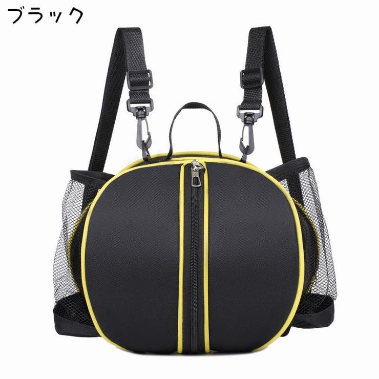 ボールバッグ ボールケース ボール収納 | PlusNao | 詳細画像13 