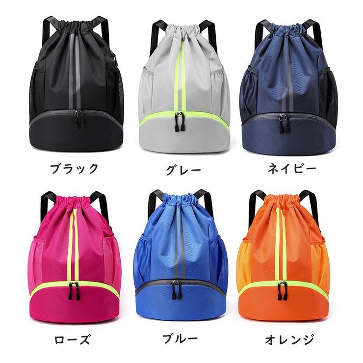 新品未使用　MOSCHINO SWIM ナップサック 巾着リュック 新品未使用 MOSCHINO SWIM ナップサック 巾着リュック - メルカリ