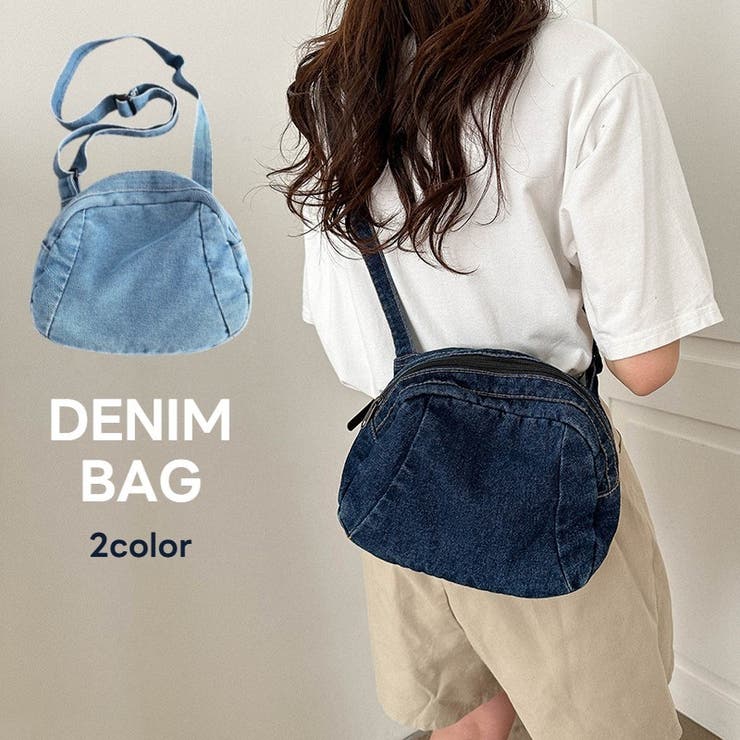 ショルダーバッグ デニム 肩掛け | PlusNao | 詳細画像1 