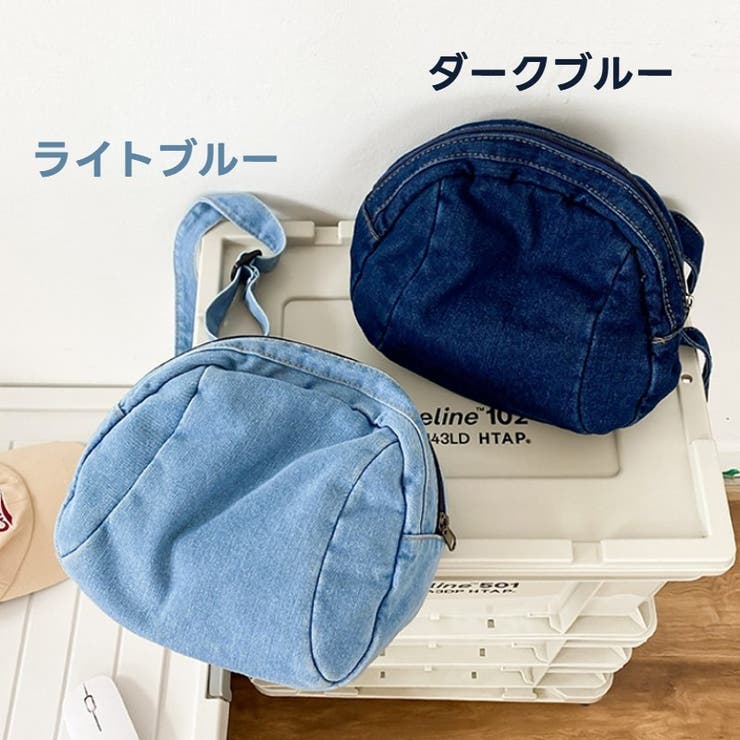 ショルダーバッグ デニム 肩掛け | PlusNao | 詳細画像19 