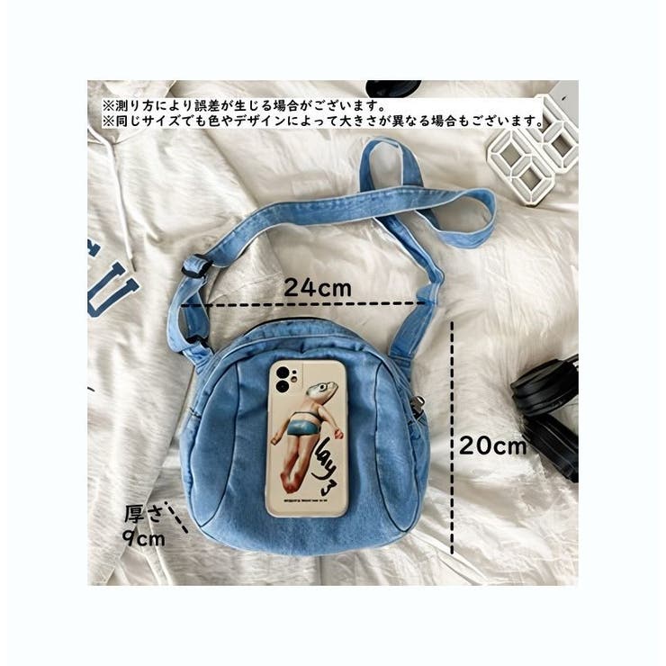 ショルダーバッグ デニム 肩掛け | PlusNao | 詳細画像20 