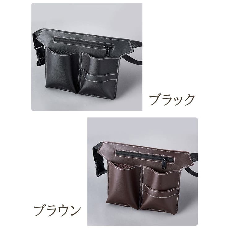 シザーケース シザーバッグ 美容師 | PlusNao | 詳細画像12 