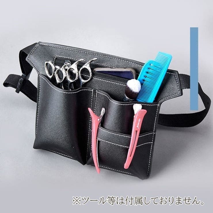 シザーケース シザーバッグ 美容師 | PlusNao | 詳細画像6 