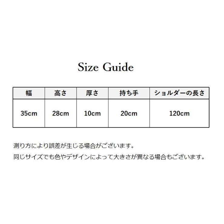 2wayバッグ ショルダーバッグ トートバッグ | PlusNao | 詳細画像21 