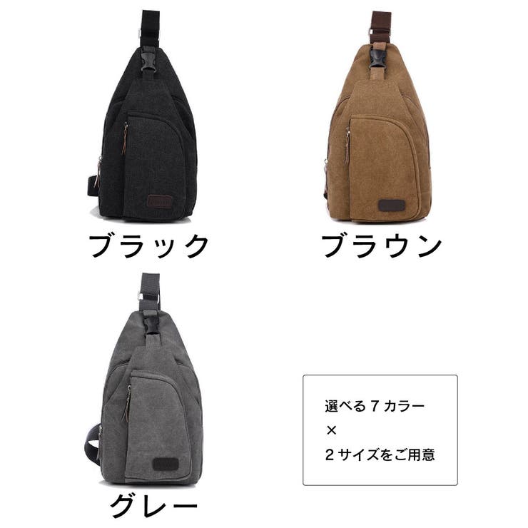 ボディバッグ メンズ レディース | PlusNao | 詳細画像17 