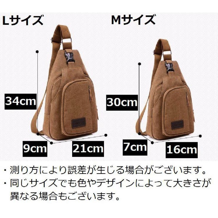 ボディバッグ メンズ レディース | PlusNao | 詳細画像18 