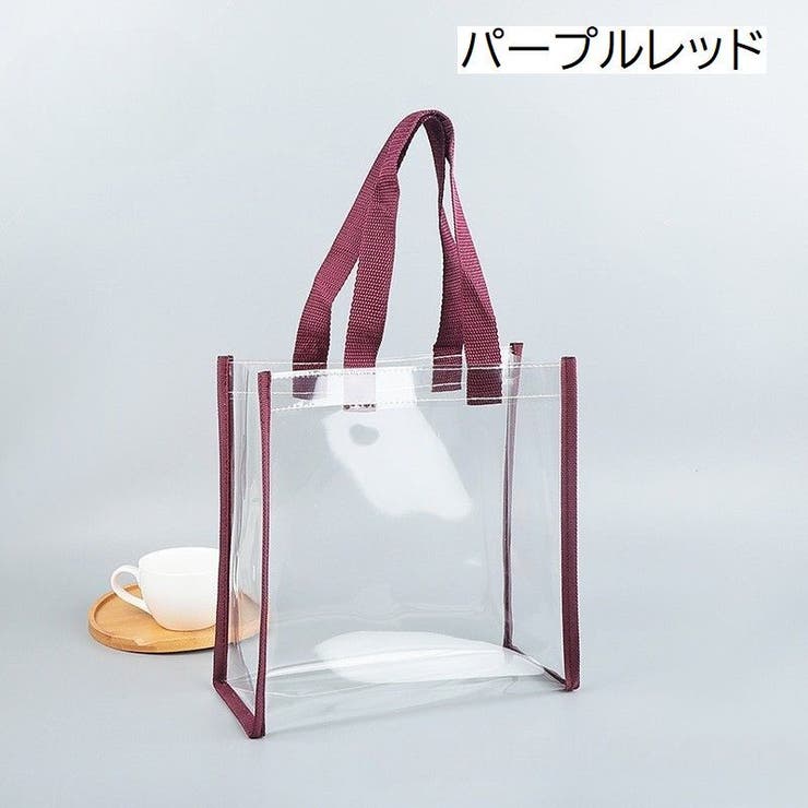 クリアバッグ トートバッグ ビニールバッグ[品番：FQ000230085