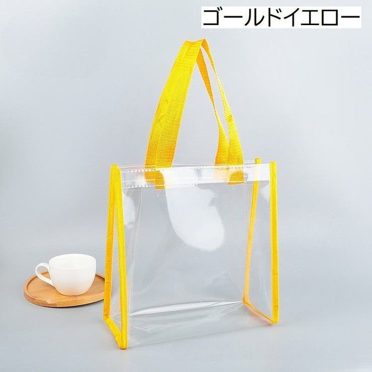 クリアバッグ トートバッグ ビニールバッグ[品番：FQ000230085