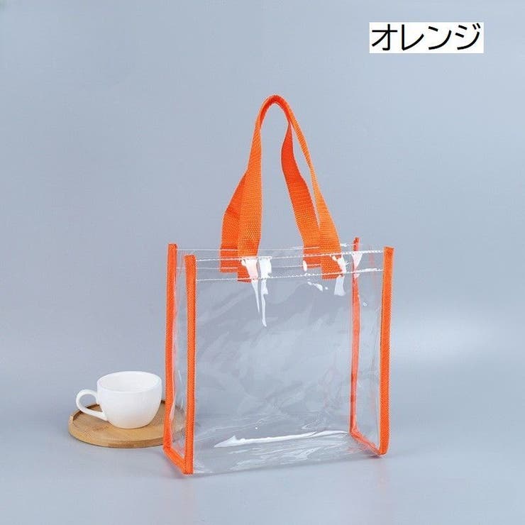 クリアバッグ トートバッグ ビニールバッグ | PlusNao | 詳細画像10 