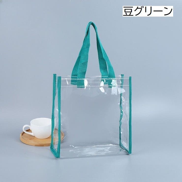 クリアバッグ トートバッグ ビニールバッグ | PlusNao | 詳細画像11 