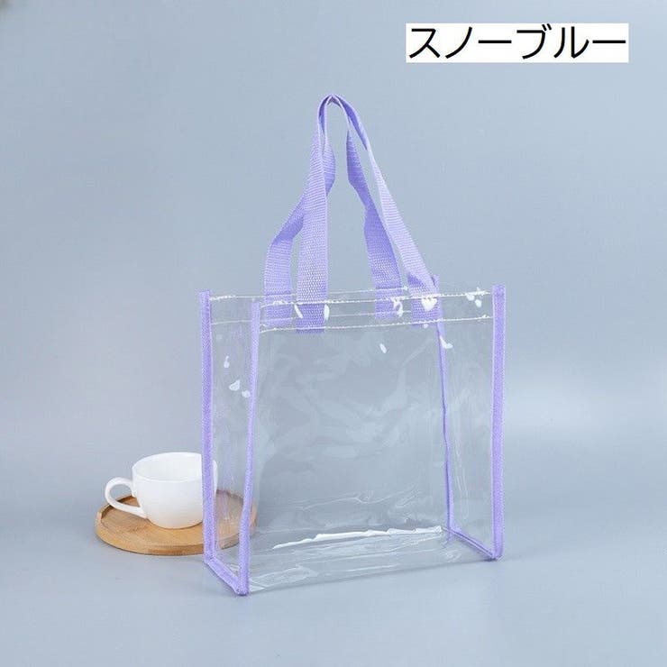 クリアバッグ トートバッグ ビニールバッグ | PlusNao | 詳細画像12 