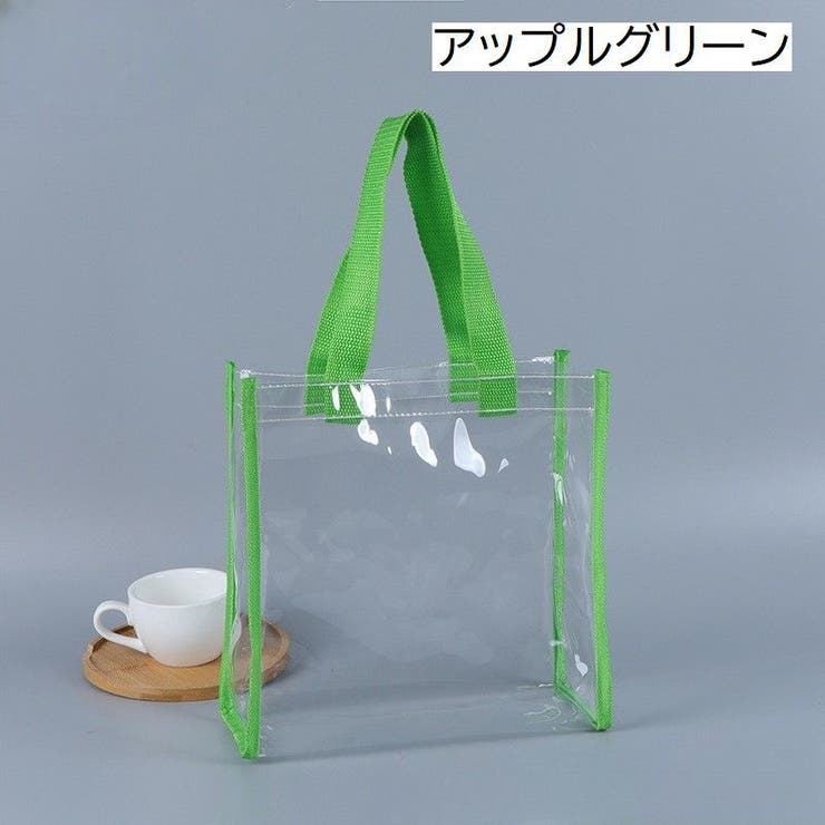 クリアバッグ トートバッグ ビニールバッグ | PlusNao | 詳細画像13 
