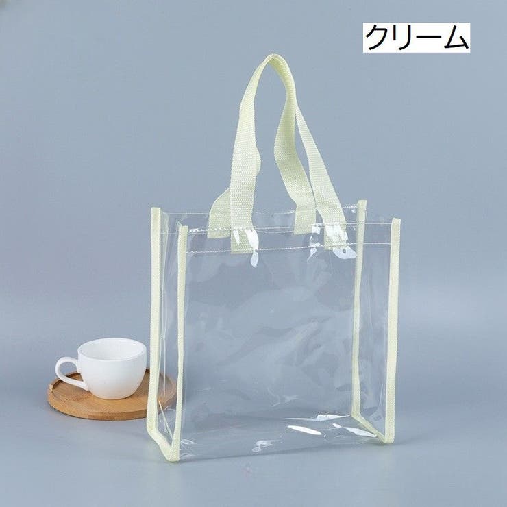 クリアバッグ トートバッグ ビニールバッグ | PlusNao | 詳細画像15 