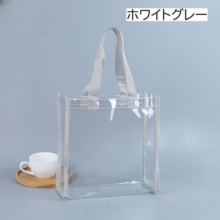 クリアバッグ トートバッグ ビニールバッグ | PlusNao | 詳細画像17 
