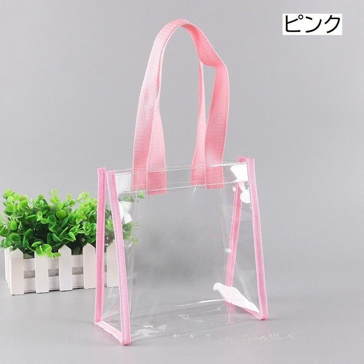 クリアバッグ トートバッグ ビニールバッグ | PlusNao | 詳細画像4 