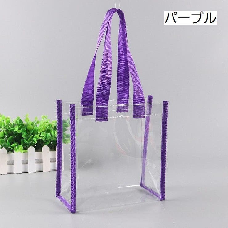 クリアバッグ トートバッグ ビニールバッグ | PlusNao | 詳細画像6 