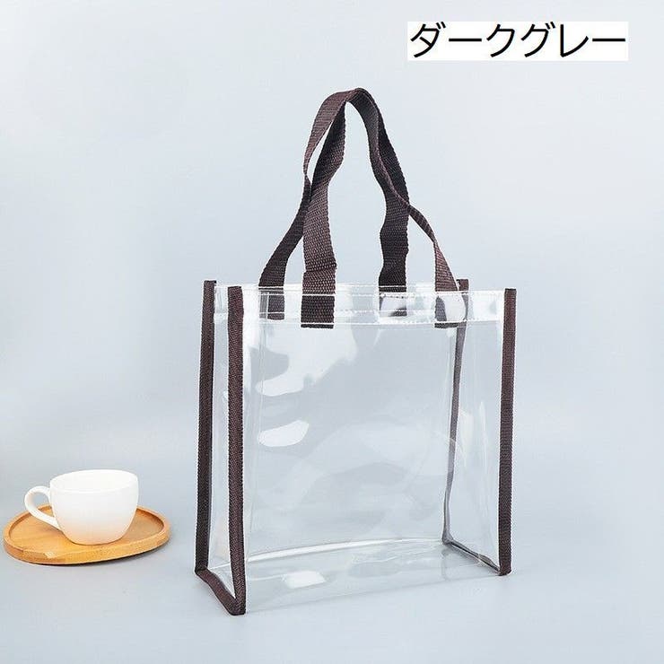クリアバッグ トートバッグ ビニールバッグ | PlusNao | 詳細画像8 