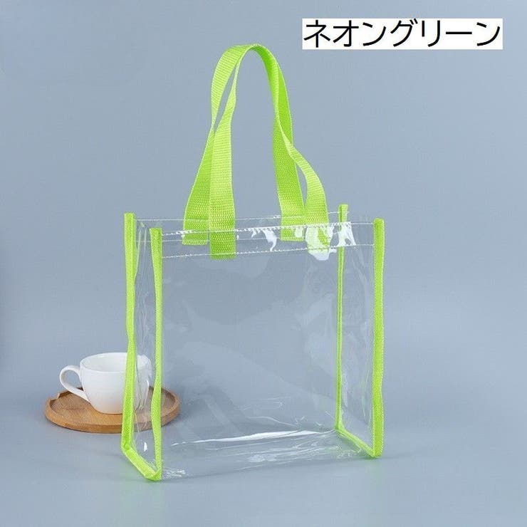 クリアバッグ トートバッグ ビニールバッグ | PlusNao | 詳細画像9 