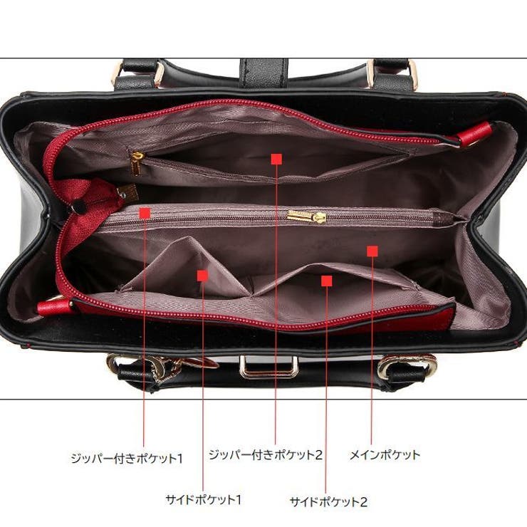 2wayバッグ ハンドバッグ ショルダーバッグ | PlusNao | 詳細画像10 