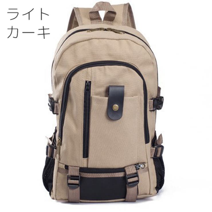 リュックサック デイパック バックパック | PlusNao | 詳細画像11 