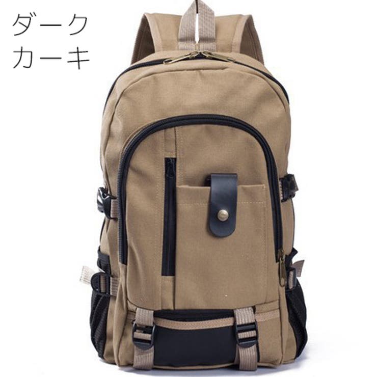 リュックサック デイパック バックパック | PlusNao | 詳細画像12 