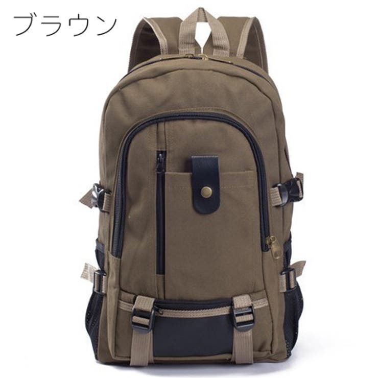 リュックサック デイパック バックパック | PlusNao | 詳細画像9 