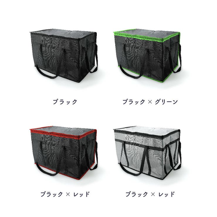 保温保冷バッグ 77L カゴごと収納 | PlusNao | 詳細画像10 