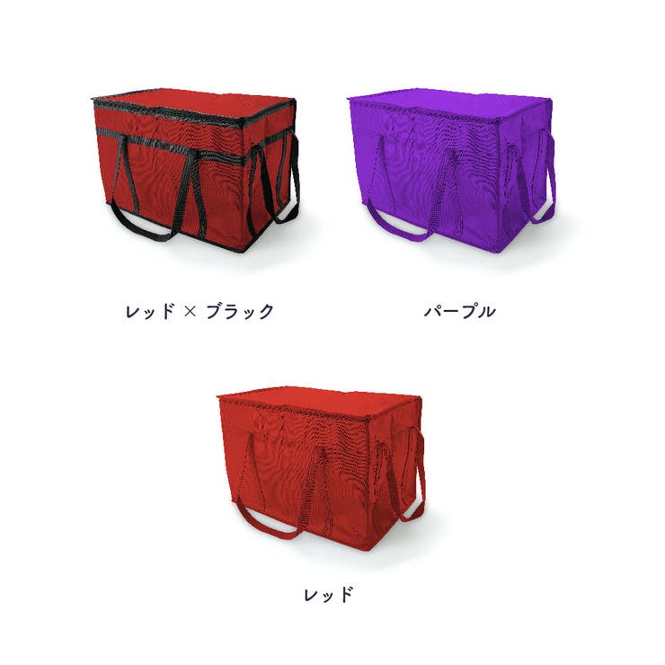 保温保冷バッグ 77L カゴごと収納 | PlusNao | 詳細画像11 