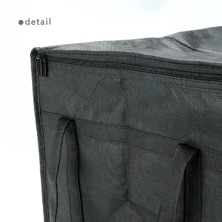保温保冷バッグ 77L カゴごと収納 | PlusNao | 詳細画像13 