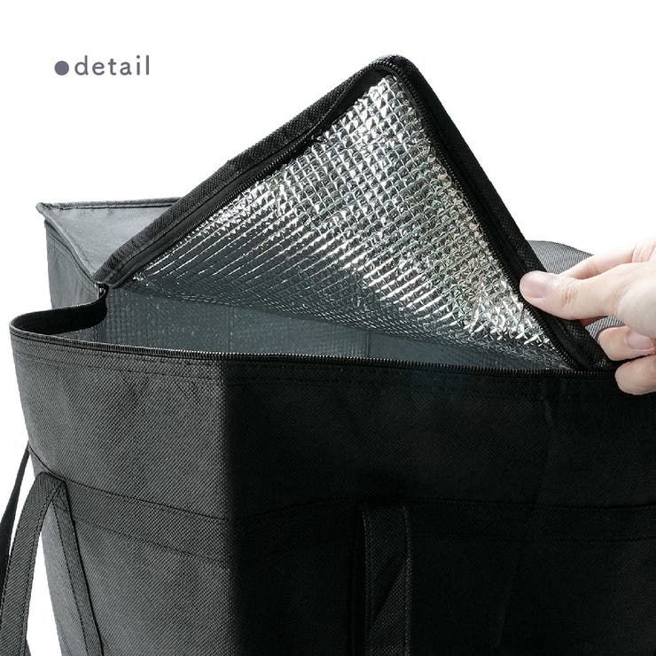 保温保冷バッグ 77L カゴごと収納 | PlusNao | 詳細画像14 