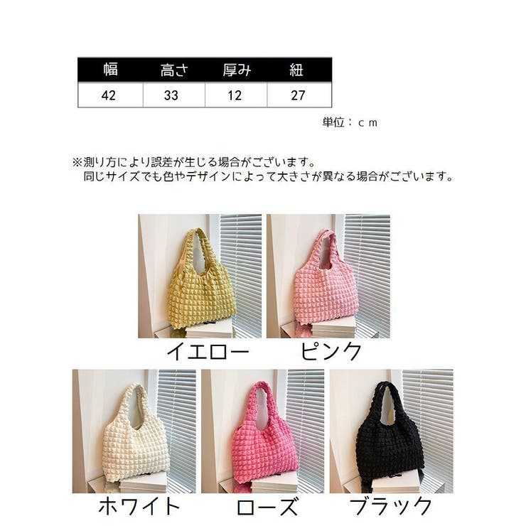 トートバッグ バッグ 鞄 | PlusNao | 詳細画像19 