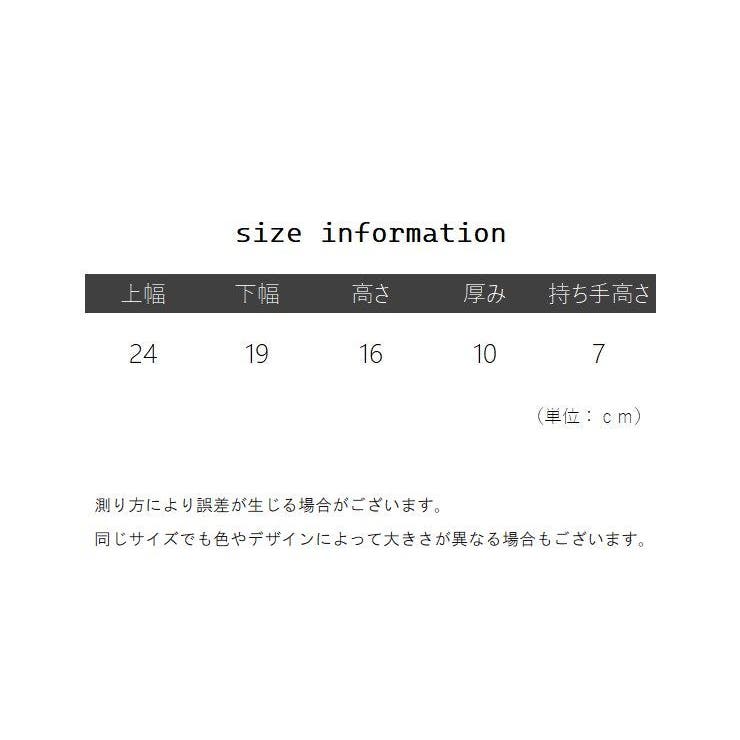 ハンドバッグ レディース かばん | PlusNao | 詳細画像20 