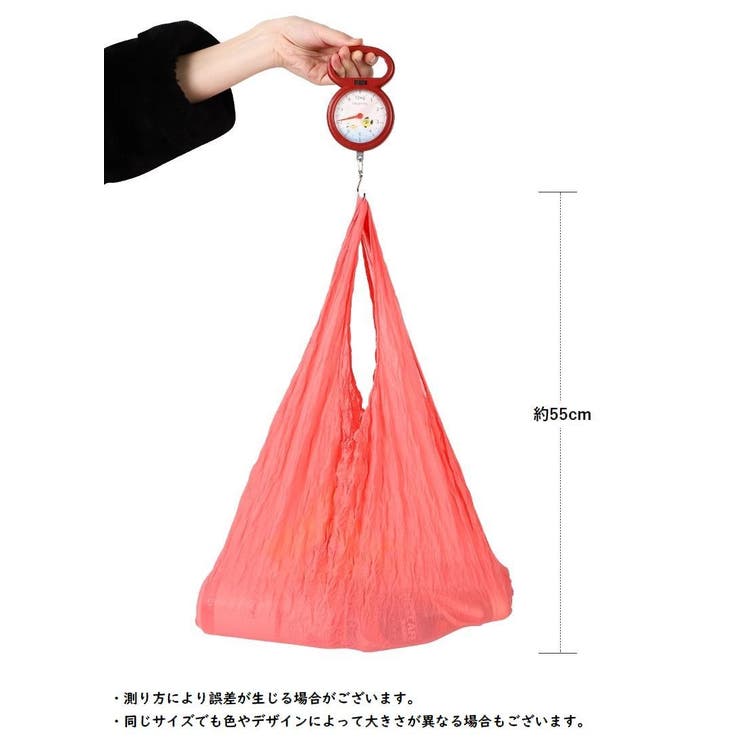 エコバッグ ショッピングバッグ トートバッグ | PlusNao | 詳細画像16 