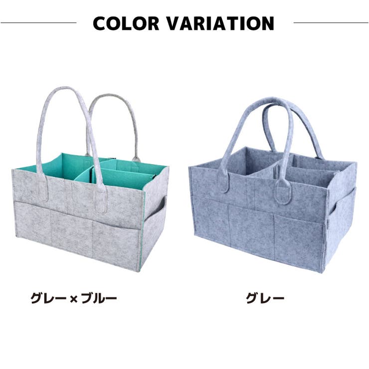 おむつストッカー おむつポーチ バッグ | PlusNao | 詳細画像9 