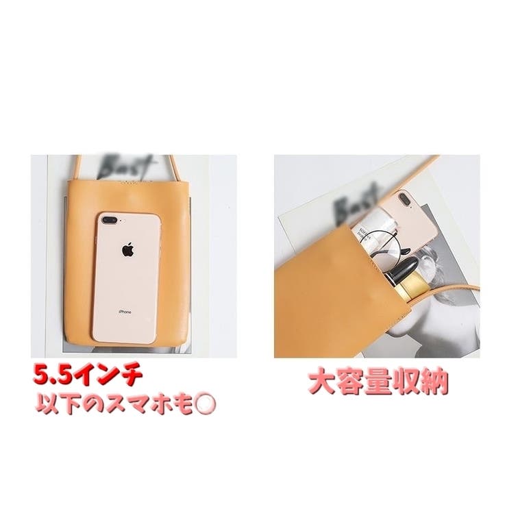 ミニショルダーバック スマホショルダー 肩掛けカバン | PlusNao | 詳細画像10 
