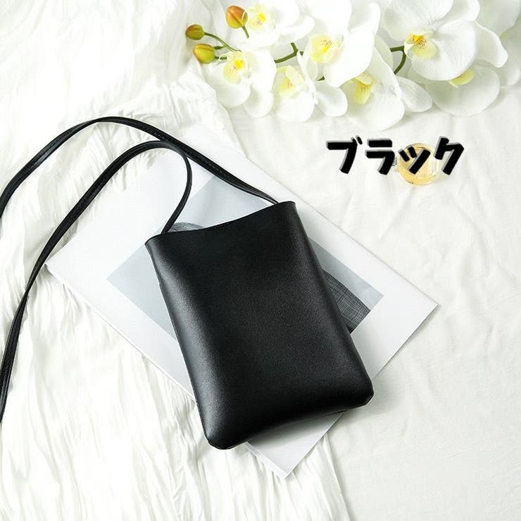 ミニショルダーバック スマホショルダー 肩掛けカバン | PlusNao | 詳細画像13 
