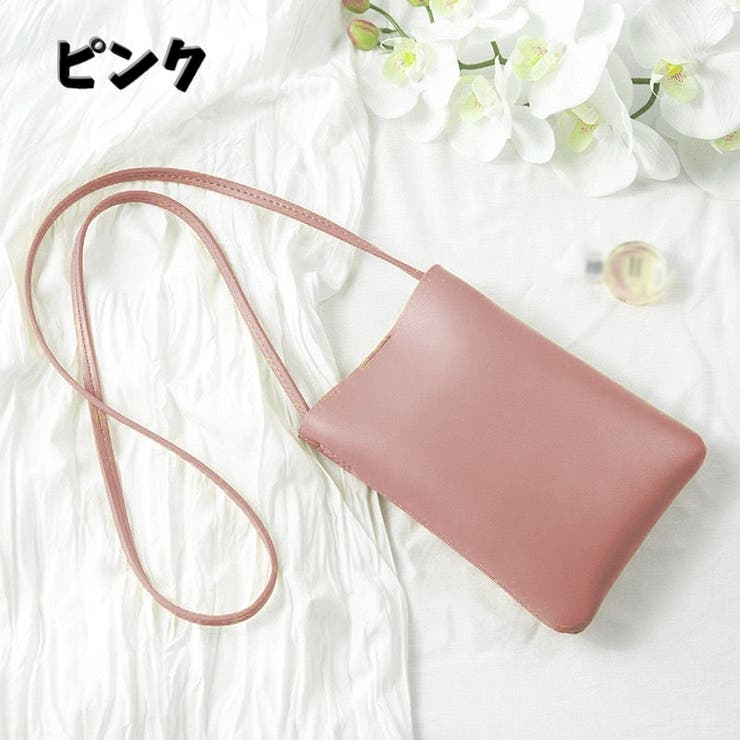 ミニショルダーバック スマホショルダー 肩掛けカバン | PlusNao | 詳細画像14 