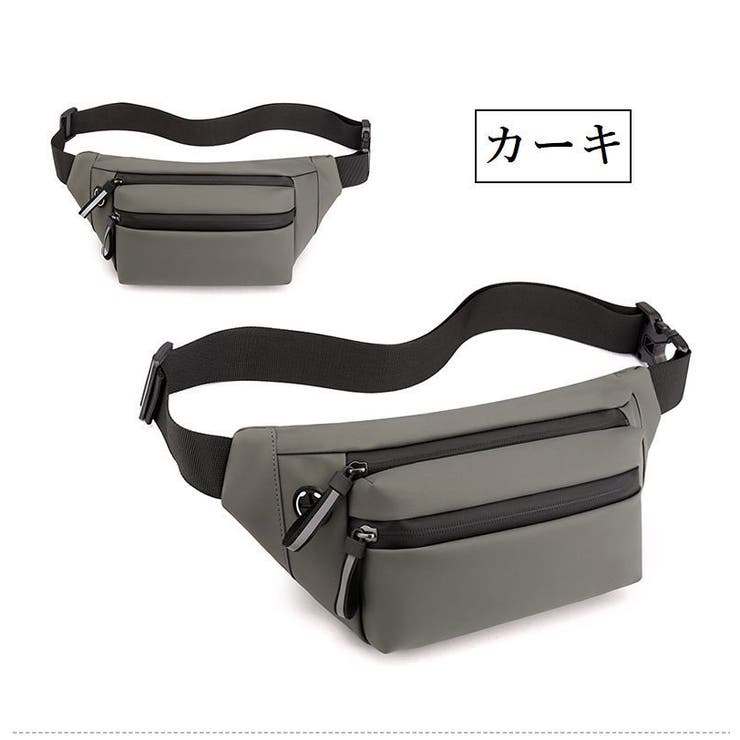 ボディバッグ ウエストバッグ 男性 | PlusNao | 詳細画像18 