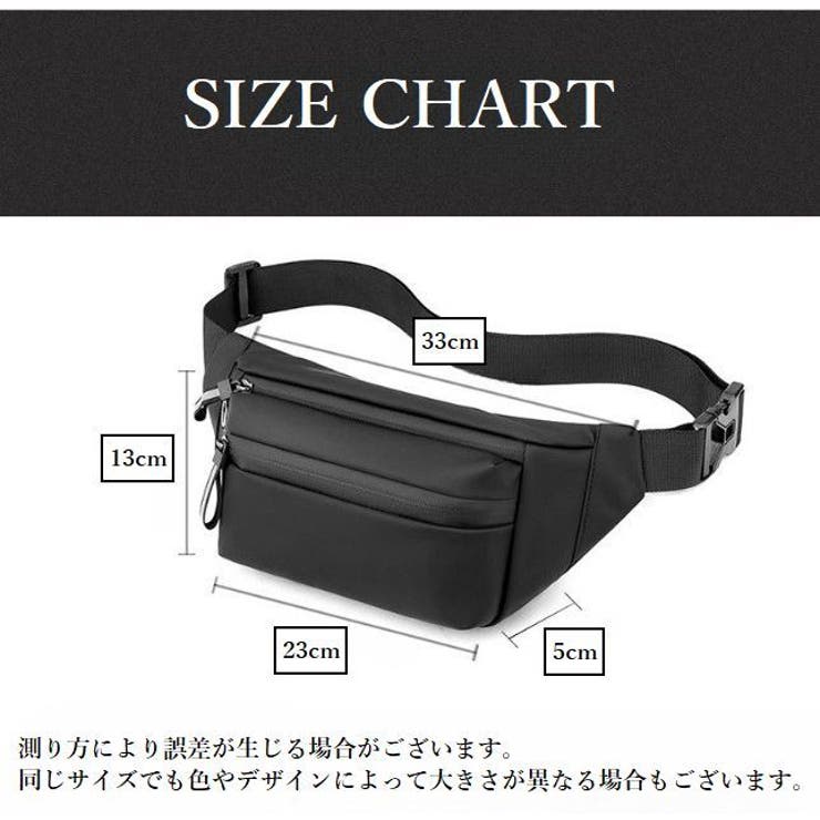 ボディバッグ ウエストバッグ 男性 | PlusNao | 詳細画像19 