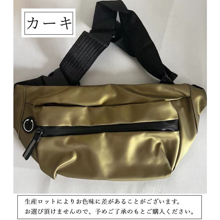 ボディバッグ ウエストバッグ 男性 | PlusNao | 詳細画像20 