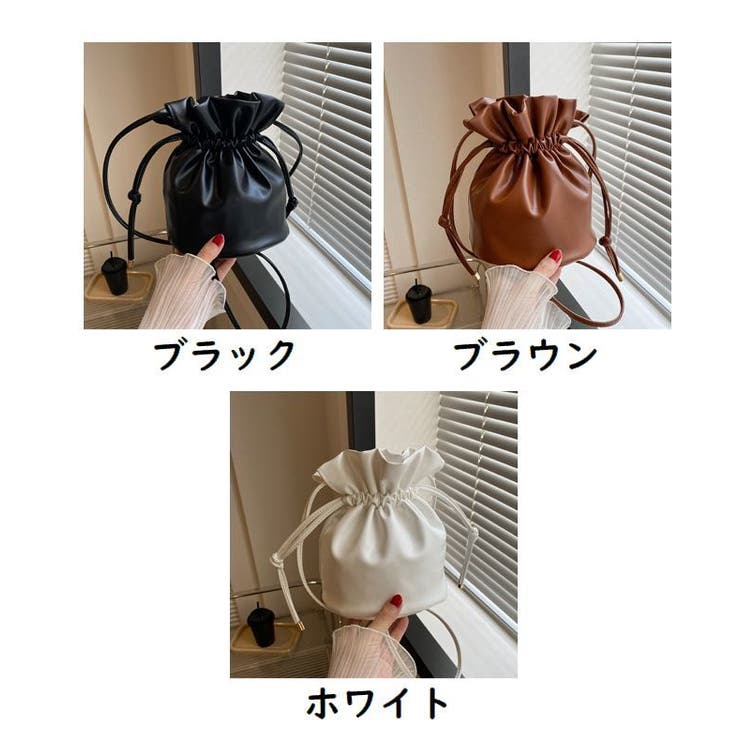 ミニショルダーバッグ ポシェット 巾着型 | PlusNao | 詳細画像19 