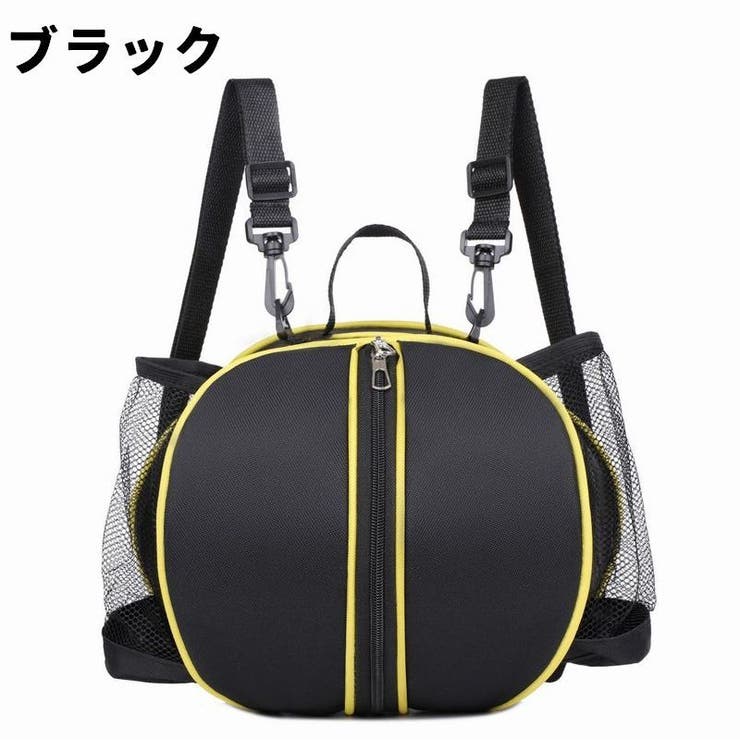 バスケットボールバッグ バスケ用バッグ ボール収納バッグ | PlusNao | 詳細画像10 