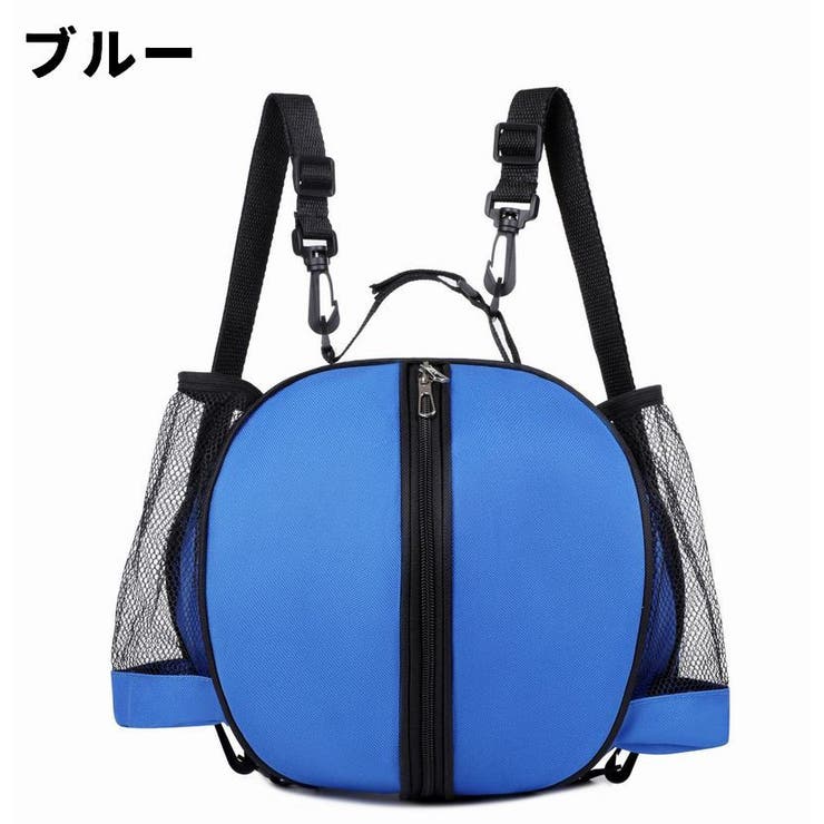 バスケットボールバッグ バスケ用バッグ ボール収納バッグ | PlusNao | 詳細画像11 