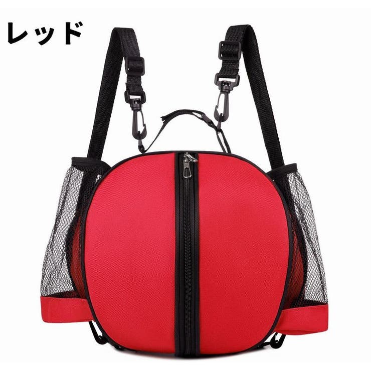 バスケットボールバッグ バスケ用バッグ ボール収納バッグ | PlusNao | 詳細画像12 