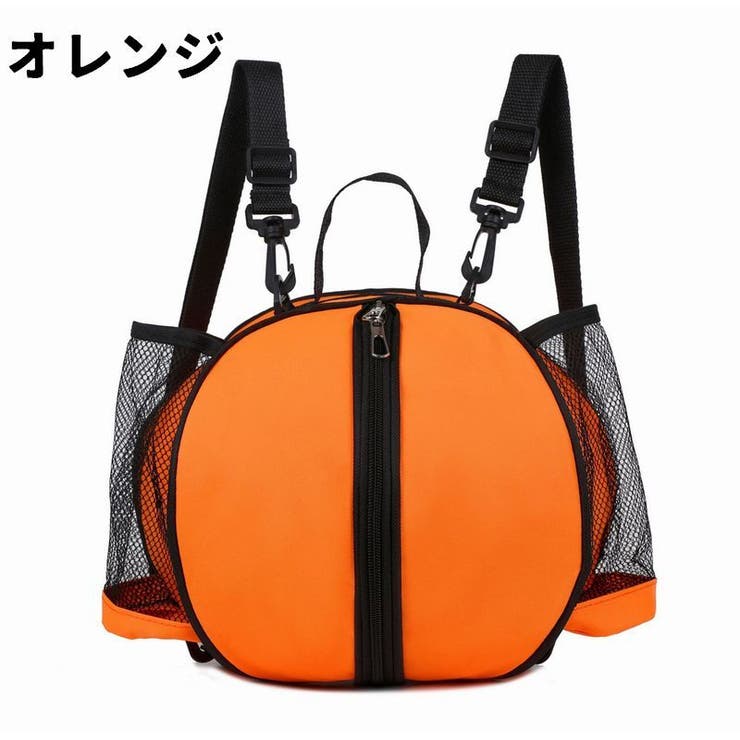 バスケットボールバッグ バスケ用バッグ ボール収納バッグ | PlusNao | 詳細画像13 