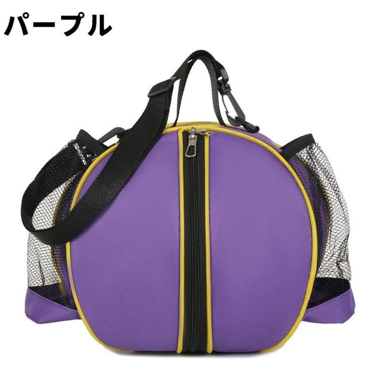 バスケットボールバッグ バスケ用バッグ ボール収納バッグ | PlusNao | 詳細画像14 