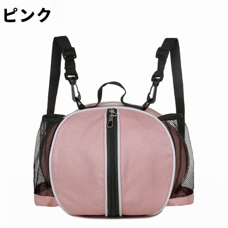 バスケットボールバッグ バスケ用バッグ ボール収納バッグ | PlusNao | 詳細画像8 