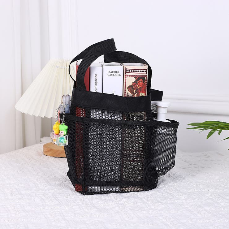 Mainstays mesh shower discount tote