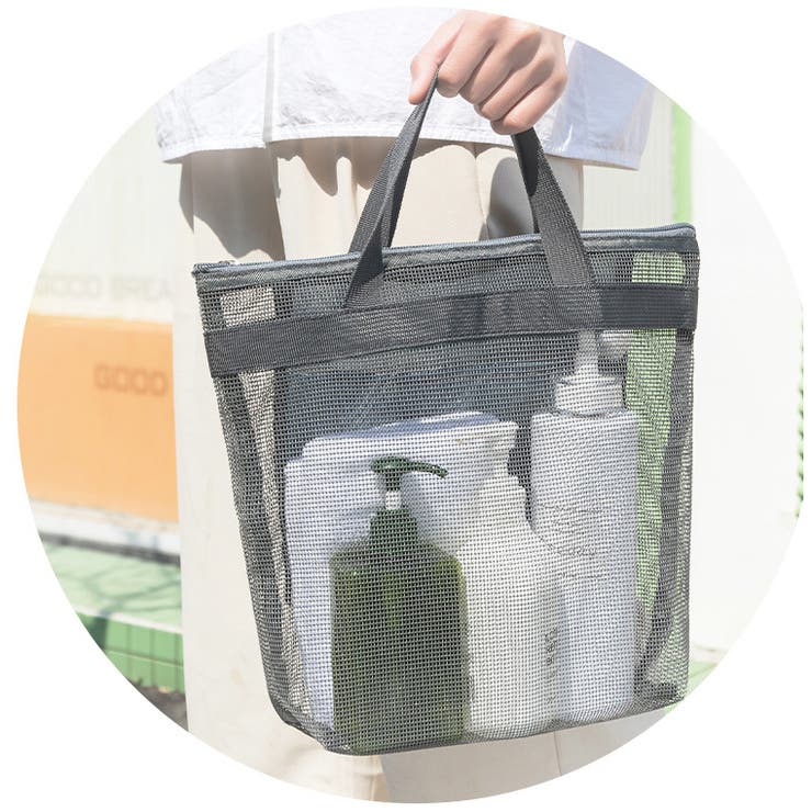 メッシュバッグ スパバッグ プールバッグ | PlusNao | 詳細画像3 